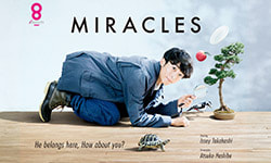 Image : Drama Series Miracles