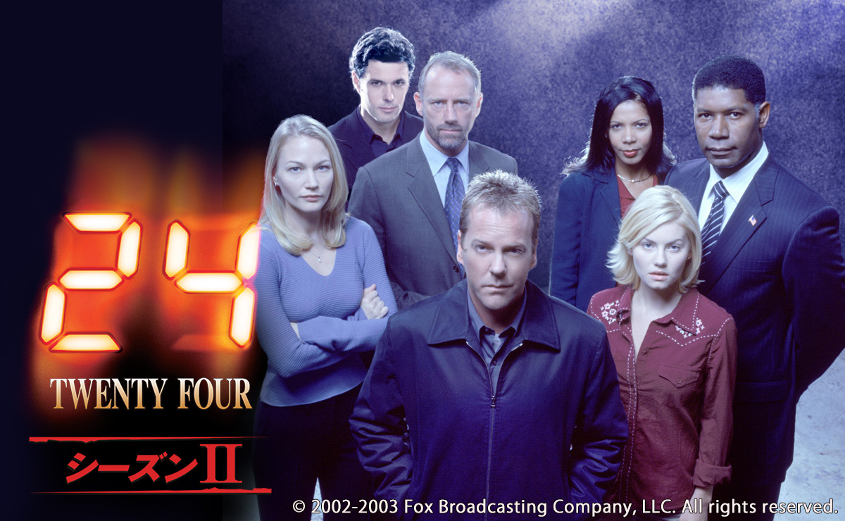 24-TWENTYFOUR- Season2