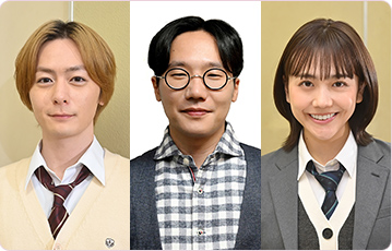 前原滉 松井愛莉 犬飼貴丈