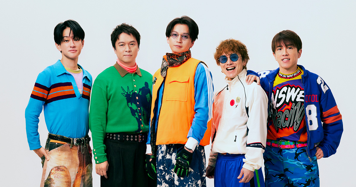 SUPER EIGHT × カンテレ 令和8年8月8日 88分SP特番（仮） | 関西テレビ
