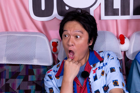 丸山隆平