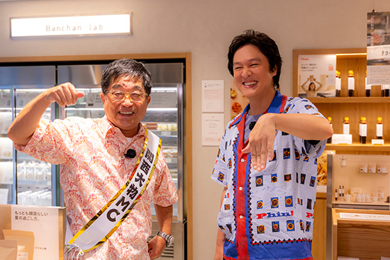 トミーズ健、丸山隆平