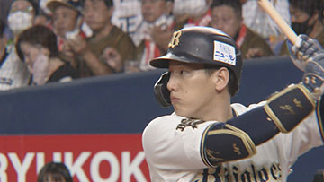 吉田正尚