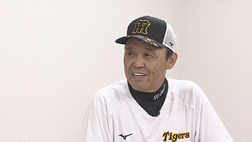 岡田彰布監督