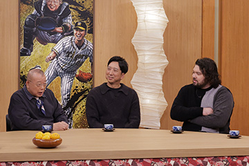 笑福亭鶴瓶、藤川球児（阪神タイガース監督）、ウルフアロン（プロレス）