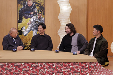 笑福亭鶴瓶、藤川球児（阪神タイガース監督）、ウルフアロン（プロレス）、丸山城志郎（元柔道）