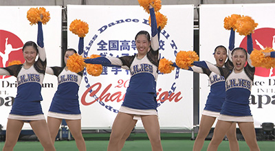 ダンスに青春を捧げた高校生のドキュメント 全国高等学校ダンスドリル選手権大会 ～日本一を目指して～