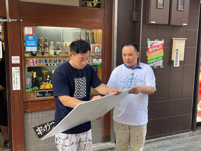 来場者70万人突破記念!まだ間に合う アレグリアの楽しみ方SP