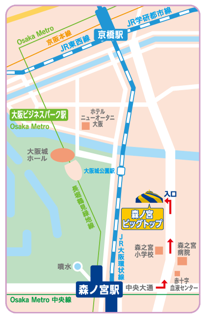 森ノ宮ビッグトップ地図