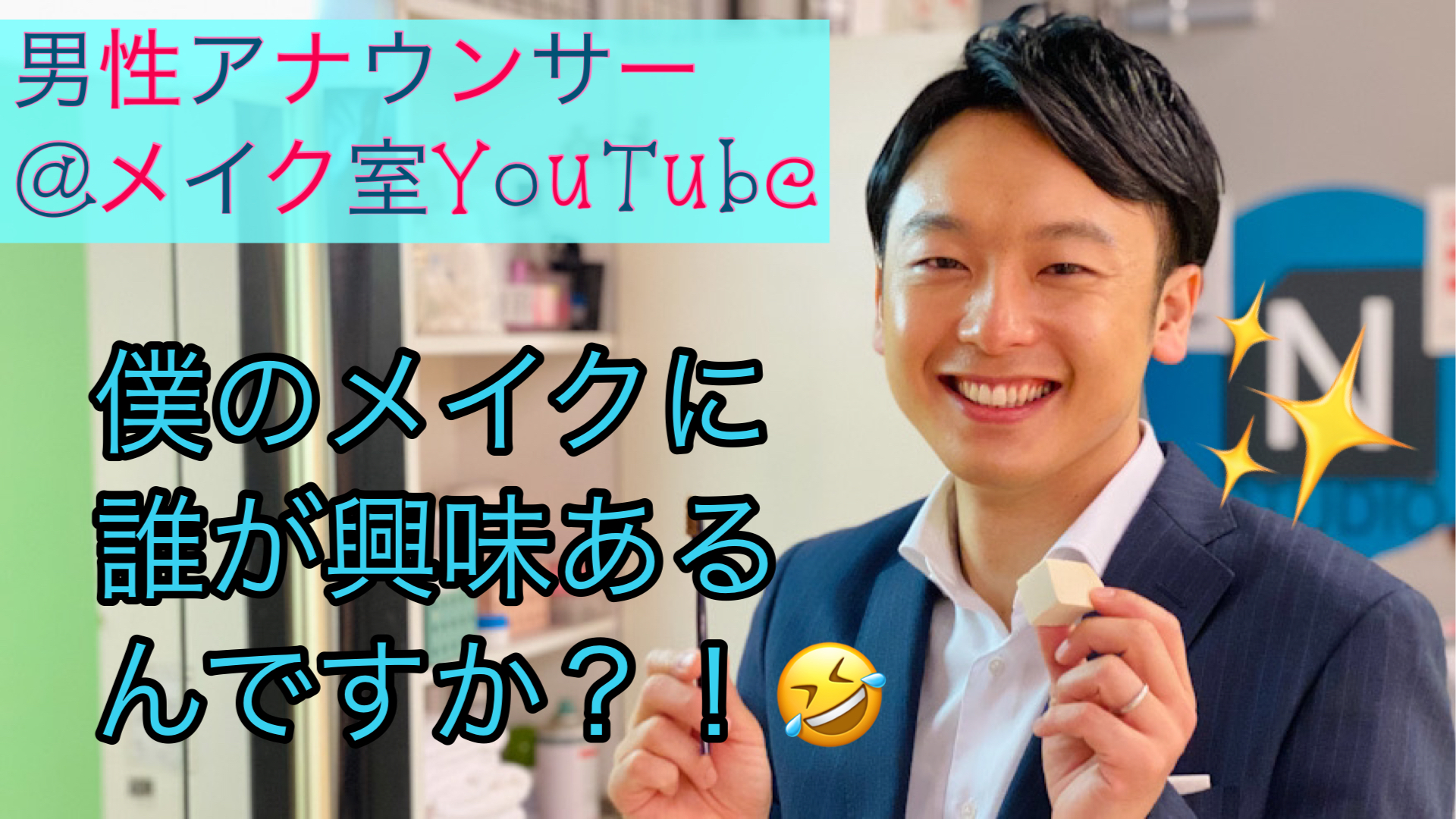 Rie S Closet アナウンサー 関西テレビ放送 カンテレ Rie S Closet アナウンサー 関西テレビ放送 カンテレ