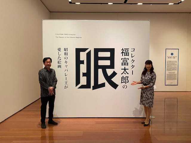 ママアナ 関 純子がゆく アナウンサー 関西テレビ放送 カンテレ ママアナ 関 純子がゆく アナウンサー 関西テレビ放送 カンテレ