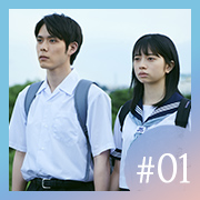 #01