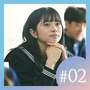 #02