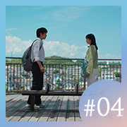 #04