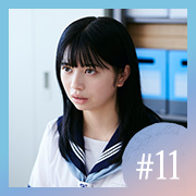 #11