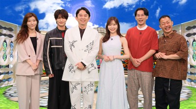 ヒコロヒー、那須雄登（ACEes）、有吉弘行、指原莉乃、ザ・マミィ（林田洋平、酒井貴士）