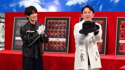 那須雄登（ACEes）、有吉弘行