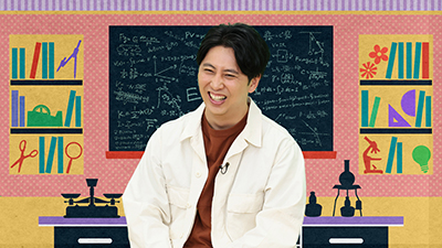 屋敷裕政