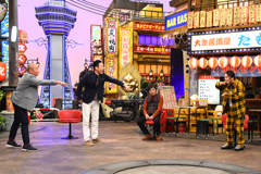 山本浩之、東野幸治、メッセンジャー黒田、岡田結実