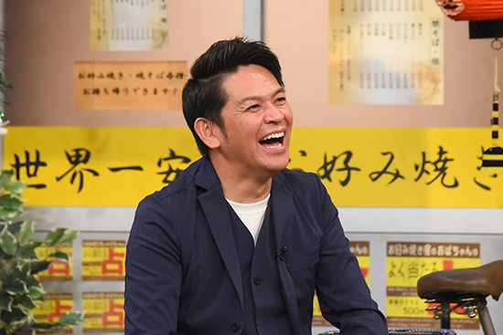 岡田圭右(ますだおかだ)