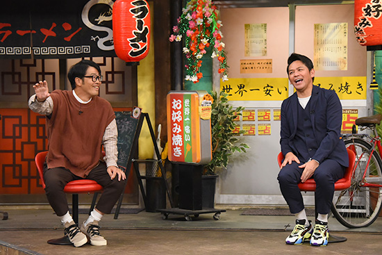 鈴木拓、岡田圭右