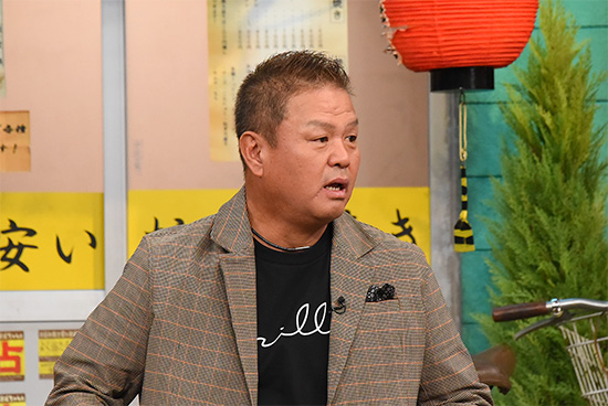 金村義明