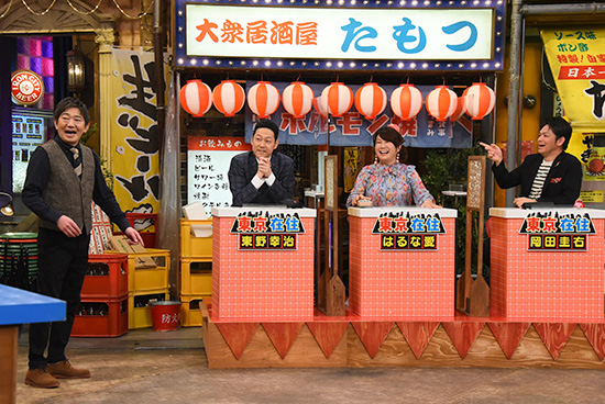 メッセンジャー黒田、東野幸治、はるな愛、ますだおかだ岡田