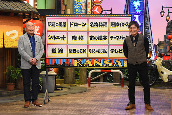 山本浩之、メッセンジャー黒田