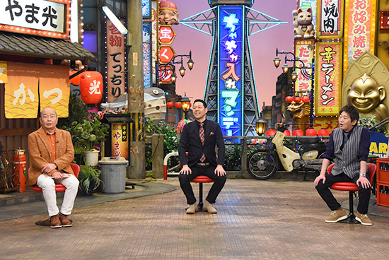 山本浩之、東野幸治、メッセンジャー黒田