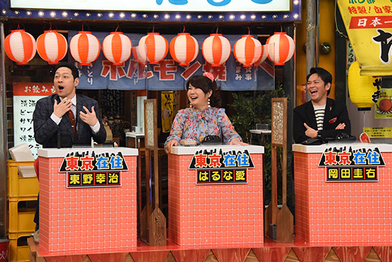 東野幸治、はるな愛、ますだおかだ岡田