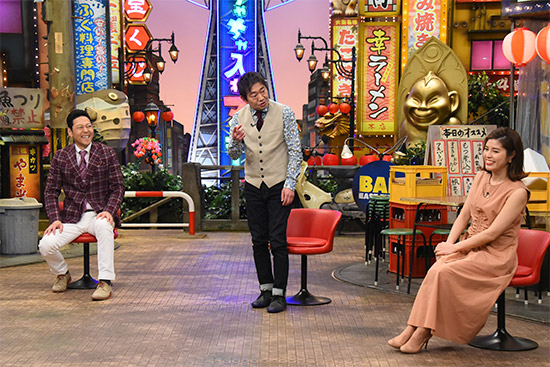 東野幸治、メッセンジャー黒田、神田愛花