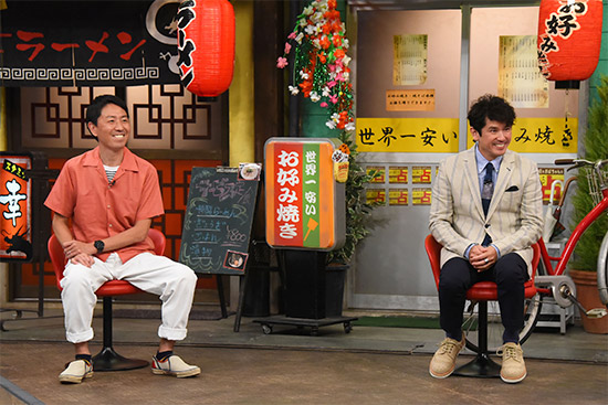 チュートリアル福田、西村和彦