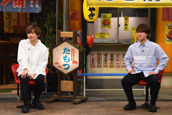 大橋和也&藤原丈一郎(なにわ男子)