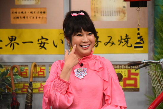 はるな愛