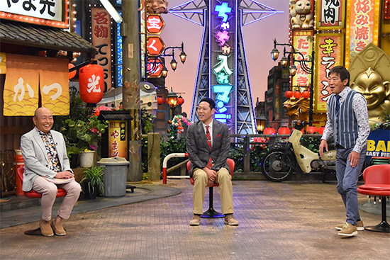 東野幸治、メッセンジャー黒田、工藤美桜