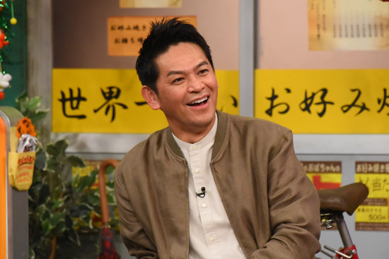 岡田圭右(ますだおかだ)
