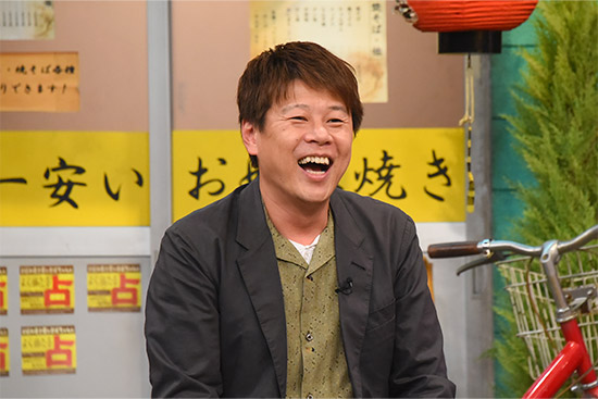 野性爆弾