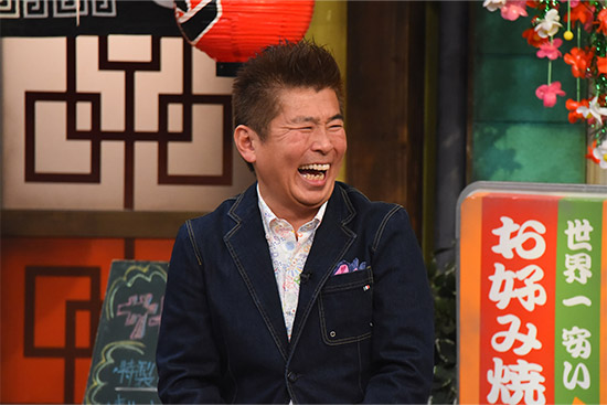 勝俣州和