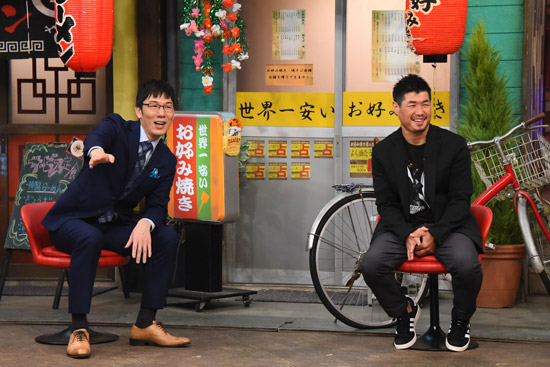浅越ゴエ(ザ・プラン9)、長谷川穂積