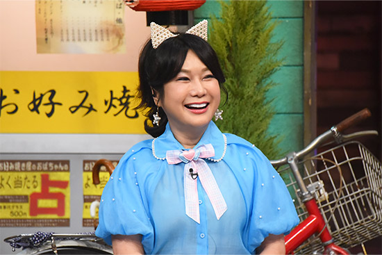 はるな愛