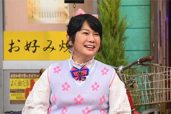 はるな愛