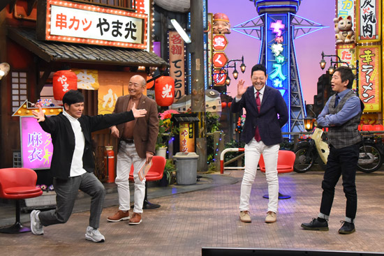 岡田圭右(ますだおかだ)、山本浩之、東野幸治、メッセンジャー黒田