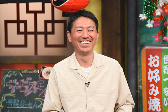 福田充徳(チュートリアル)