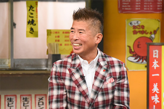 勝俣州和