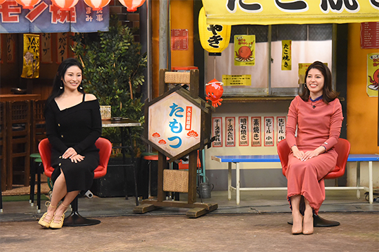 宇佐美えり、神田愛花