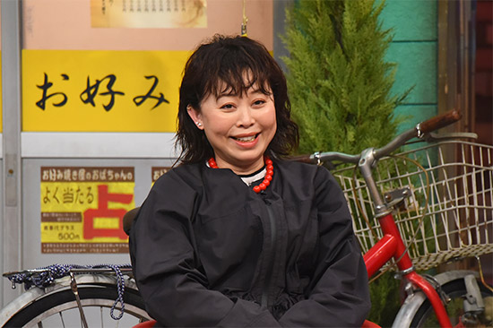 なるみ