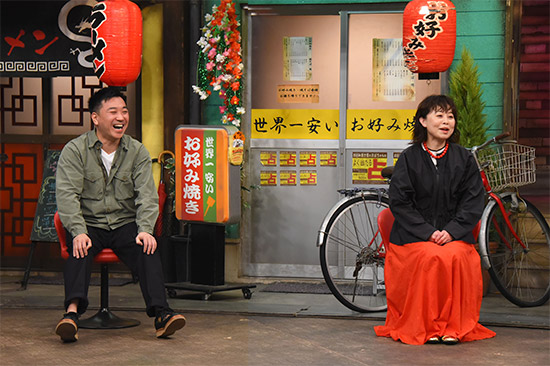 なるみ、月亭八光