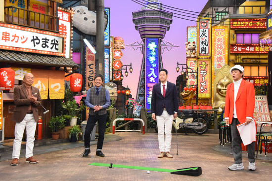 山本浩之、東野幸治、メッセンジャー黒田、岡田圭右(ますだおかだ)
