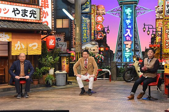 山本浩之、東野幸治、メッセンジャー黒田