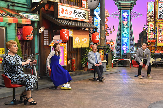 ナジャ・グランディーバ、岡田結実、山本浩之、東野幸治